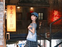 -长沙文和友(海信广场店)