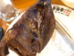 -老谷家黄泥烧鸽子·烧烤