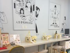 -姆们M Sweetie Cake(三里屯店)