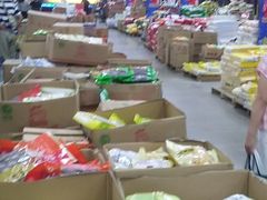 -福达坊批发城(汉阳黄金口总店)
