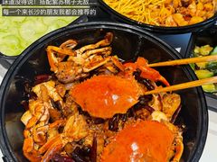 -聚味瞿记·龙虾堂(树木岭店)