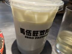 -馬伍旺川菜(江北虹悦城店)
