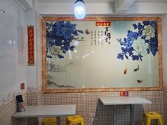 -芬芳甜品(同福路店)