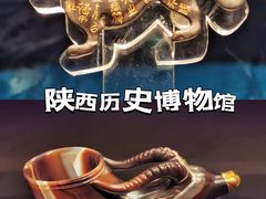 -西安城墙·碑林历史文化景区