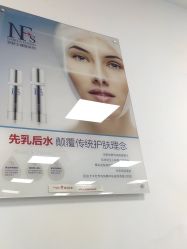 -悟空祛痘·亚健康皮肤管理中心