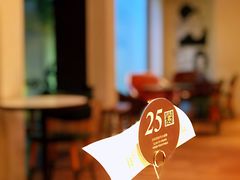 -BAKER&SPICE(安福路店)