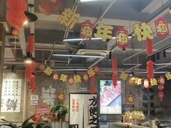 -谭三娘鲜切牛肉自助火锅(九眼桥总店)
