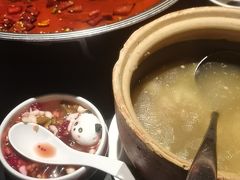 -麻六记(凤凰汇店)