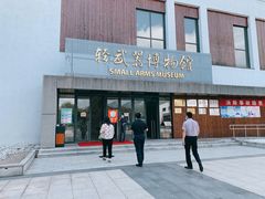 -中国北方国际射击场