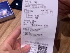 -和府捞面(东直门银座店)