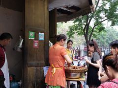 -邓记新一代糖油果子(四川煤管局供销公司职工宿舍店)