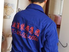 -大宅设计设计店铺(浦东店)