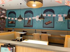 -阿娜尔·新疆菜(佰港城店)