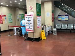 -上海群力中医门诊部(上海群力草药店)