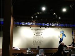 大堂-bluefrog蓝蛙(悠唐购物中心店)