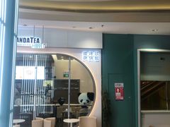 -必胜客(大梅沙8号仓店)