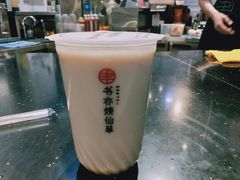 -书亦烧仙草(北京路汇嘉时代店)