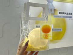 -KK ONE(京基滨河时代店)