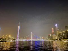 -珠江夜游广州塔·中大码头