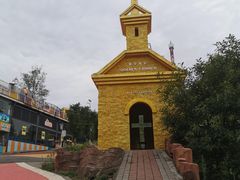-美心红酒小镇游乐园