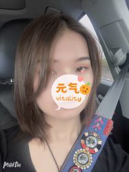 -茶发Salon·烫发染发理发