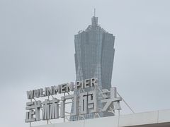 -运河游船(武林门码头)