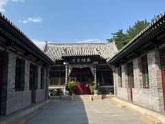 -晋祠公园