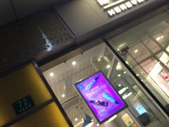 大堂-红宝石·鲜奶小方(万航店)
