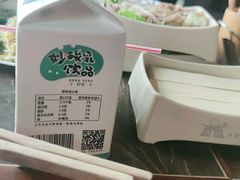 -小龙坎火锅(春熙太古里店)
