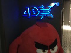 -SFC上影百联影城(大上海4DX店)