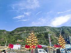 -野三坡刘家河高山漂流