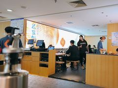 -花盐街·四川乐山小吃(西单大悦城店)