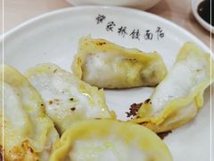 -蒋家桥饺面店(广陵路店)