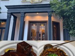 -席家花园(巨鹿花园店)