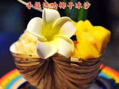 -泰妃殿(宏伊国际广场店)