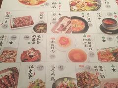 -大灰狼(中心书城店)