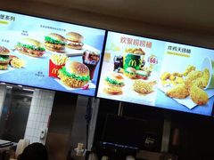 -麦当劳(四川北路店)