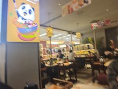 -凯德广场(金牛店)