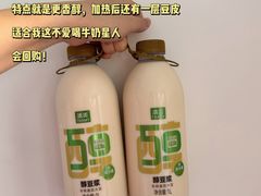 -山姆会员商店(大连店)