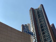 -XONE潮玩运动馆