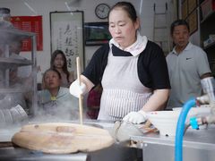 -老赵面店(大西路店)