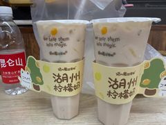 -猫的魔法密林(衣裳街店)