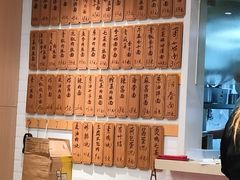 -老地方面馆(思南路店)
