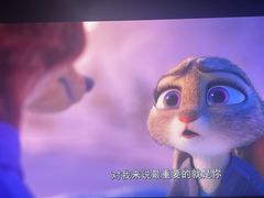 -中影国际影城(九江花园城CINITY LED店)