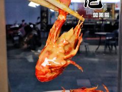 -寻虾记(小寨店)