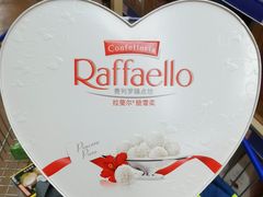 -麦德龙(十里河店)