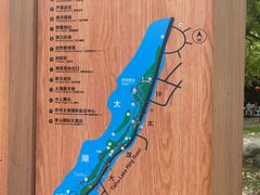 -苏州太湖湖滨国家湿地公园
