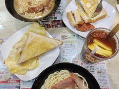 沙爹牛肉米線-励扬冰室(天一商城店)