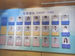 -杭州贝瑞斯美华妇儿医院·早孕·产检·儿科