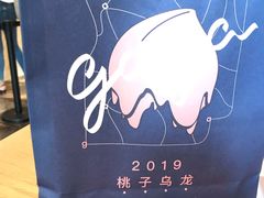 -gaga(深圳南山益田假日广场店)